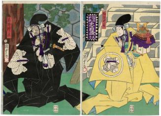 Act I of The Storehouse of Loyal Retainers, A Primer (Kanadehon Chûshingura, Daijo): Actors Sawamura Tosshô II as En'ya Hangan (R), Nakamura Shikan IV as Kôno Moronao (C), Ichikawa Kuzô III as Momonoi Wakasanosuke, and Ichikawa Shinsha I as Kaoyo Gozen (L)
