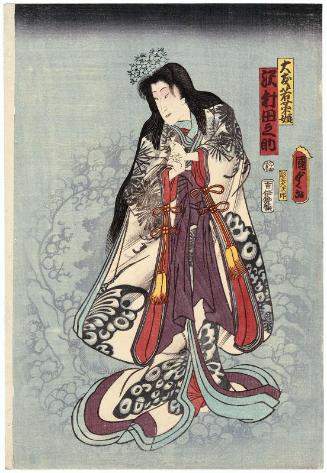 Actor Sawamura Tanosuke III as Ôtomo Wakana-hime