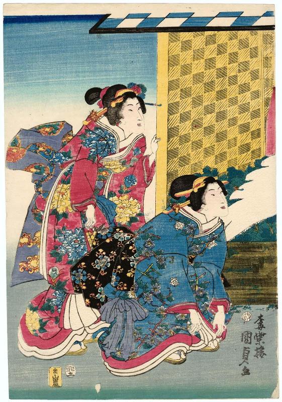 The Ninth Month (Kikuzuki), from the series Five Festivals for Eastern Genji (Azuma Genji mitate Gosekku)
