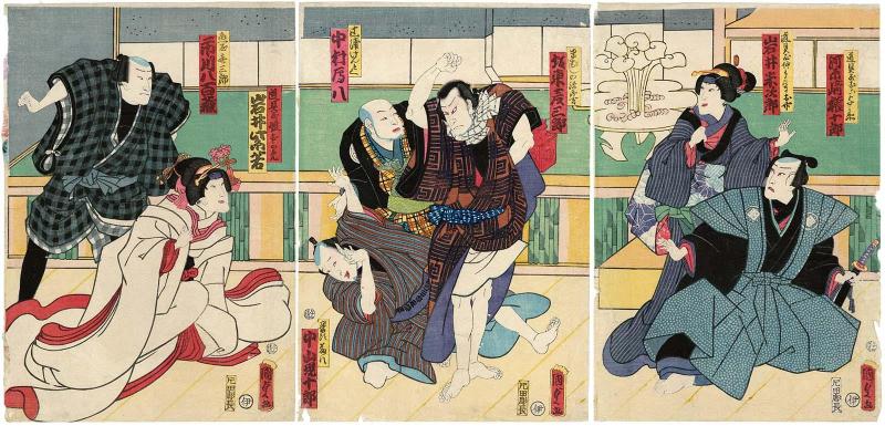 Actors Kawarazaki Gonjûrô I as Yohei, the Son-in-Law of the Furniture Store (Dôguya muko), Iwai Yonejirô I as Otake, a Worker at the Furniture Store (Dôguya naka hataraki) (R), Bandô Hikosaburô V as Mamushi no Jirokichi, Nakamura Ganpachi I as Tsujiura Kentoku, Nakayama Genjûrô II as the Clerk (Bantô) Tôhachi (C), Iwai Shijaku II as Okame, the Daughter of the Furniture Store (Dôguya musume), and Ichikawa Yaozô as Uoya Kisaburô (L)