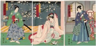 Actors Bandô Mitsugorô VI as Shirai Gonpachi (R), Sawamura Tanosuke III as Gonza's Younger Sister (Imôto) Yaeume (C), and Kawarazaki Gonjûrô I as Sasano Gonza (L)
