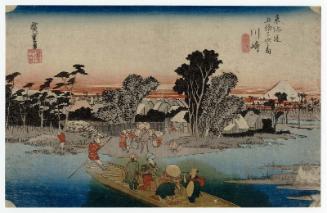 Kawasaki: The Rokugô Ferry (Kawasaki, Rokugô watashibune), first version, from the series Fifty-three Stations of the Tôkaidô Road (Tôkaidô gojûsan tsugi no uchi), also known as the First Tôkaidô or Great Tôkaidô