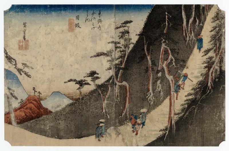 Nissaka: Sayo Mountain Pass (Nissaka, Sayo no nakayama), from the series Fifty-three Stations of the Tôkaidô Road (Tôkaidô gojûsan tsugi no uchi), also known as the First Tôkaidô or Great Tôkaidô