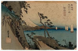 Yui: Satta Peak (Yui, Satta mine), from the series Fifty-three Stations of the Tôkaidô Road (Tôkaidô gojûsan tsugi no uchi), also known as the First Tôkaidô or Great Tôkaidô