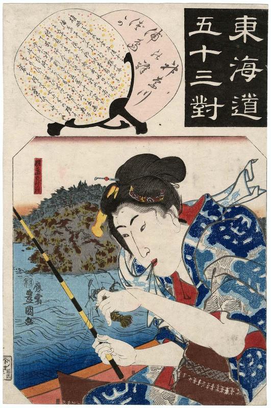 Kanagawa Station: The Tomb of Urashima (Kanagawa no eki, Urashima-zuka), from the series Fifty-three Pairings for the Tôkaidô Road (Tôkaidô gojûsan tsui)