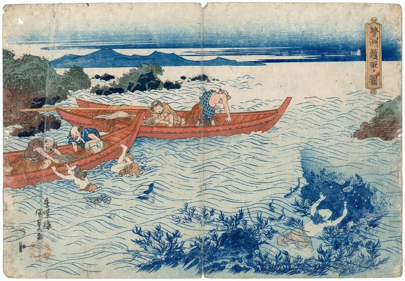 Abalone Divers in Ise Province (Seishû awabi-tori no zu), from an untitled series of landscapes
