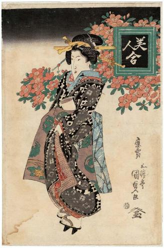 Camellia, from the series Contest of Beauties (Bijin awase)