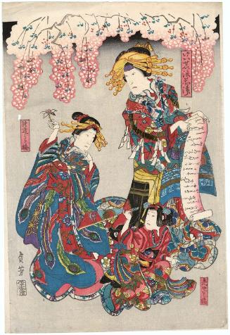 Actors Nakamura Utaemon IV as the courtesan Naniwazu, Nakamura Tamashichi I as the kamuro Yariume, and Nakamura Fukusuke I as the shinzô Uraume