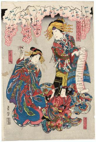 Actors Nakamura Utaemon IV as the courtesan Naniwazu, Nakamura Tamashichi I as the kamuro Yariume, and Nakamura Fukusuke I as the shinzô Uraume