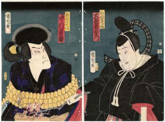 Actors Ôtani Tomoemon V as Abe no Sadatô (R) and Nakamura Shikan IV as Abe no Munetô (L)