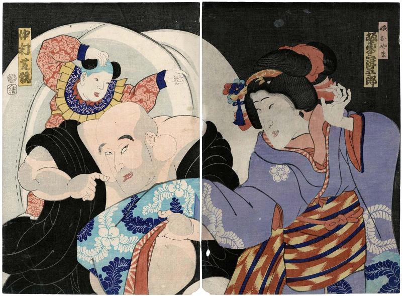 Actors Bandô Mitsugorô VI as the Girl (Musume) Oyama (R) and Nakamura Shikan IV as Hotei (L)