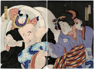 Actors Bandô Mitsugorô VI as the Girl (Musume) Oyama (R) and Nakamura Shikan IV as Hotei (L)