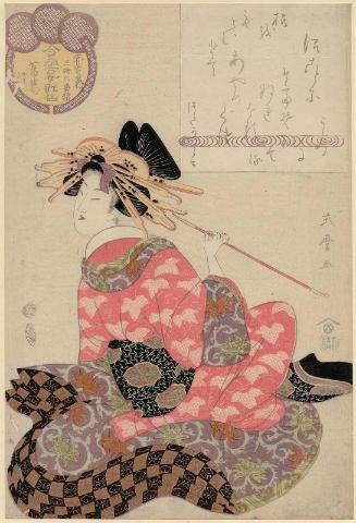 Utakatsu of the Aka-Tsuta(ya), kamuro Yamaji and Wakano, from the series Female Poetic Immortals in the Modern Style, a Set of Thirty-six (Imayô onna kasen, sanjûrokuban tsuzuki)