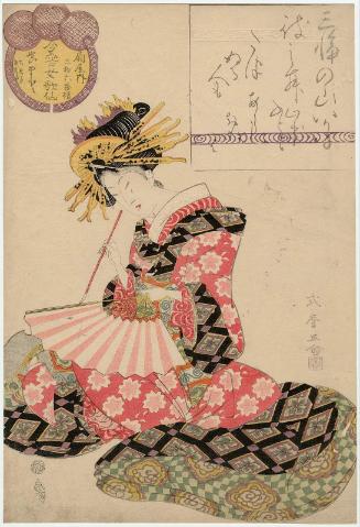 Hanamado of the Ôgiya, kamuro Chieda and Saeda, from the series Female Poetic Immortals in the Modern Style, a Set of Thirty-six (Imayô onna kasen, sanjûrokuban tsuzuki)