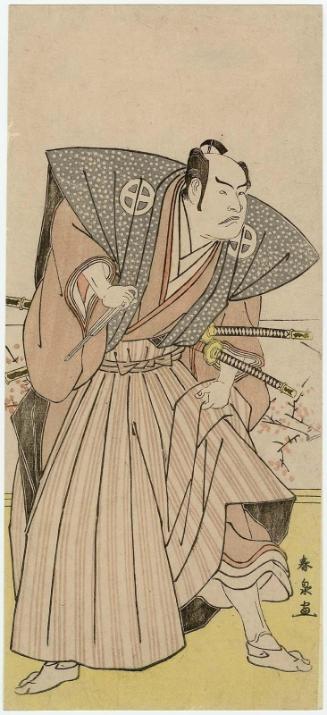 Actor Ôtani Hiroji III