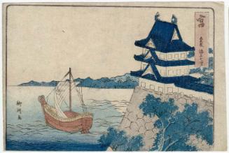 Miya, from an untitled series of the Fifty-three Stations of the Tôkaidô Road