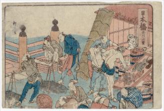 Nihonbashi, from an untitled series of the Fifty-three Stations of the Tôkaidô Road