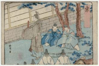 Kyoto (Kyô), from an untitled series of the Fifty-three Stations of the Tôkaidô Road