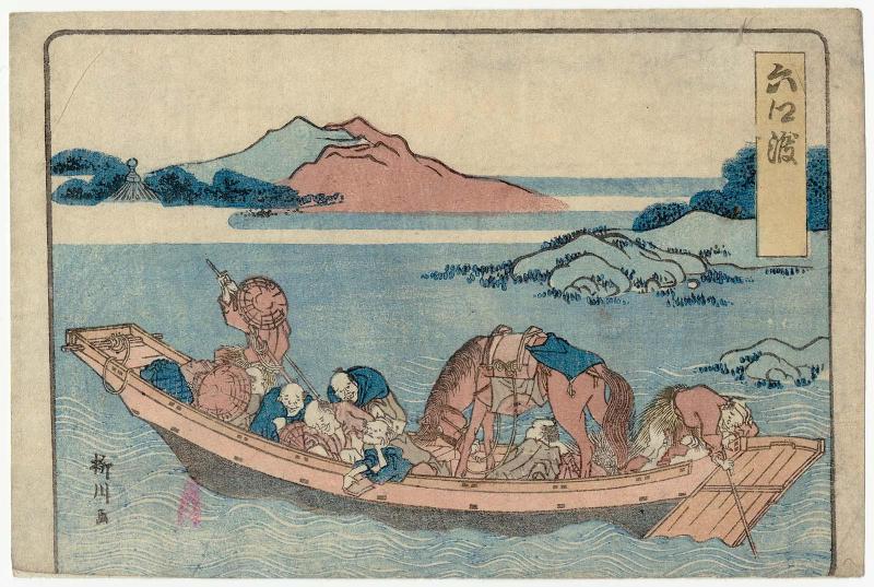 The Rokugô Ferry at Kawasaki Station (Rokugô no watari), from an untitled series of the Fifty-three Stations of the Tôkaidô Road