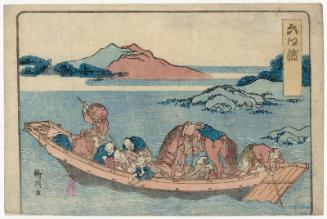 The Rokugô Ferry at Kawasaki Station (Rokugô no watari), from an untitled series of the Fifty-three Stations of the Tôkaidô Road