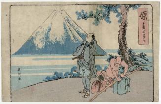 Hara, from an untitled series of the Fifty-three Stations of the Tôkaidô Road