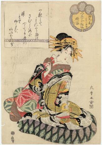 Ainare of the Ebiya, kamuro Kanomo and Konomo, from the series Female Poetic Immortals in the Modern Style, a Set of Thirty-six (Imayô onna kasen, sanjûrokuban tsuzuki)