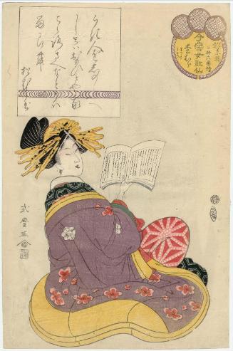 Matsumura of the Matsuba-rô (=Matsubaya), kamuro Matsuno and Midori, from the series Female Poetic Immortals in the Modern Style, a Set of Thirty-six (Imayô onna kasen, sanjûrokuban tsuzuki)