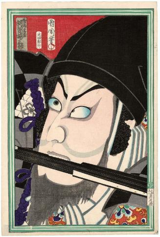 Actor Kawarazaki Sanshô as Satô Masakiyo, from an untitled series of actor portraits