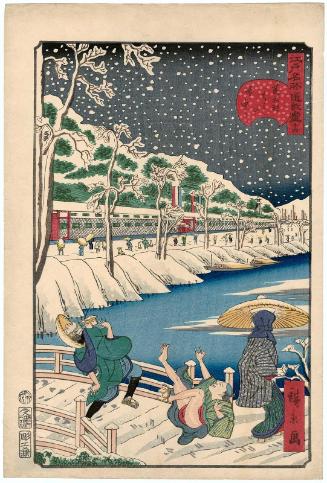 No. 14, Akabane Bridge at Shiba in Snow (Shiba Akabane hashi no setchû),  from the series Comical Views of Famous Places in Edo (Edo meisho dôke zukushi)