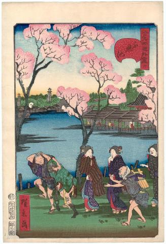 No. 6, Shinobazu Pond (Shinobazu ike), from the series Comical Views of Famous Places in Edo (Edo meisho dôke zukushi)