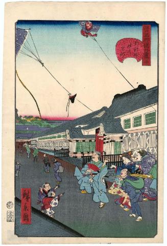 No. 10, Sakuma-chô outside Kanda (Soto Kanda Sakuma-chô), from the series Comical Views of Famous Places in Edo (Edo meisho dôke zukushi)