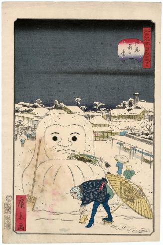 No. 22, Snow in Front of the Official Storehouses (Onkura mae no yuki), from the series Comical Views of Famous Places in Edo (Edo meisho dôke zukushi)