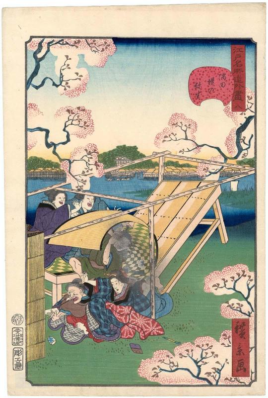 No. 8, Spring on the Sumida River Embankment (Sumida-zutsumi no yayoi), from the series Comical Views of Famous Places in Edo (Edo meisho dôke zukushi)