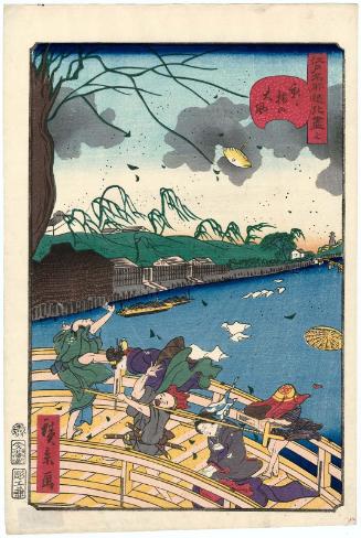 No. 7, Strong Wind on Shin-Ôhashi Bridge (Shin-Ôhashi no ôkaze), from the series Comical Views of Famous Places in Edo (Edo meisho dôke zukushi)
