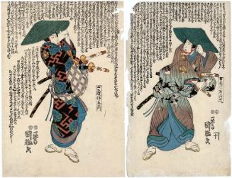 Actors Ichimura Uzaemon XII as Nagoya Sanza (R) and Ichikawa Danjûrô VIII as Fuwa Banzaemon (L)