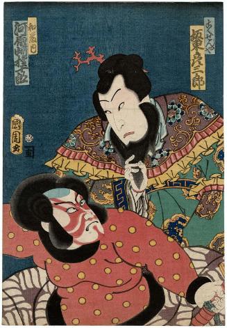 Actors Bandô Hikosaburô V as Kokusen'ya (R) and Kawarazaki Gonjurô I as Watônai (L)