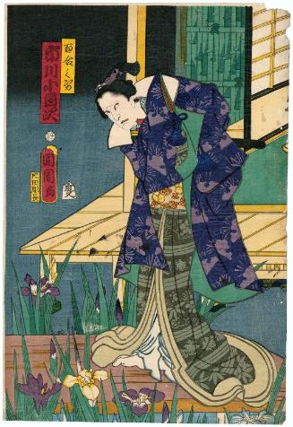 Actor Ichikawa Kodanji IV as Yuri no Kata