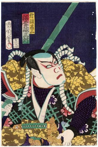 Actor Kawarazaki Sanshô (Kawarazaki Gonjûrô I) as Takenuki Jinza