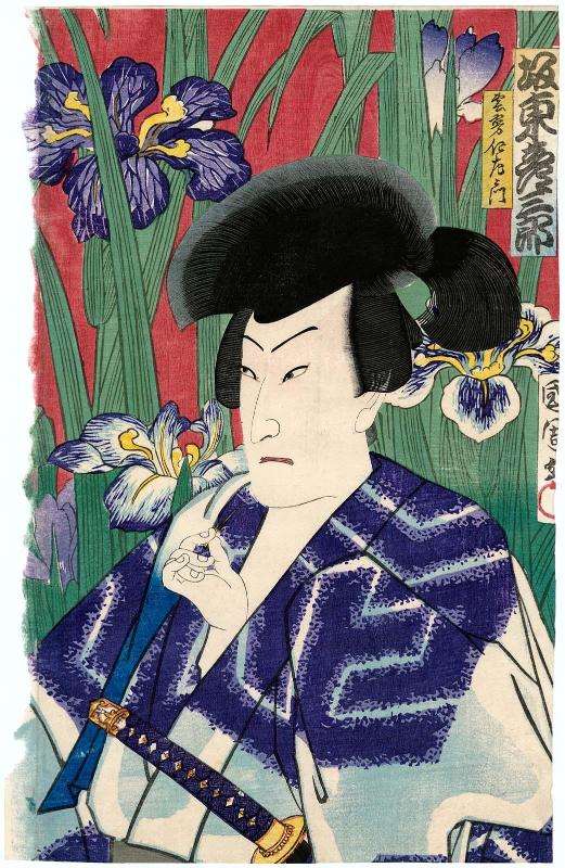 Actor Bandô Hikosaburô V as Kumokiri Nizaemon, No. 1 from an untitled set of ten