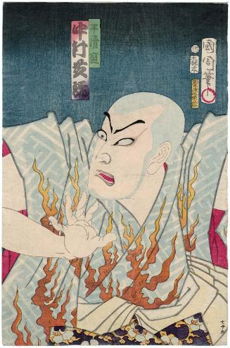 Actor Nakamura Shikan IV as Taira Kiyomori