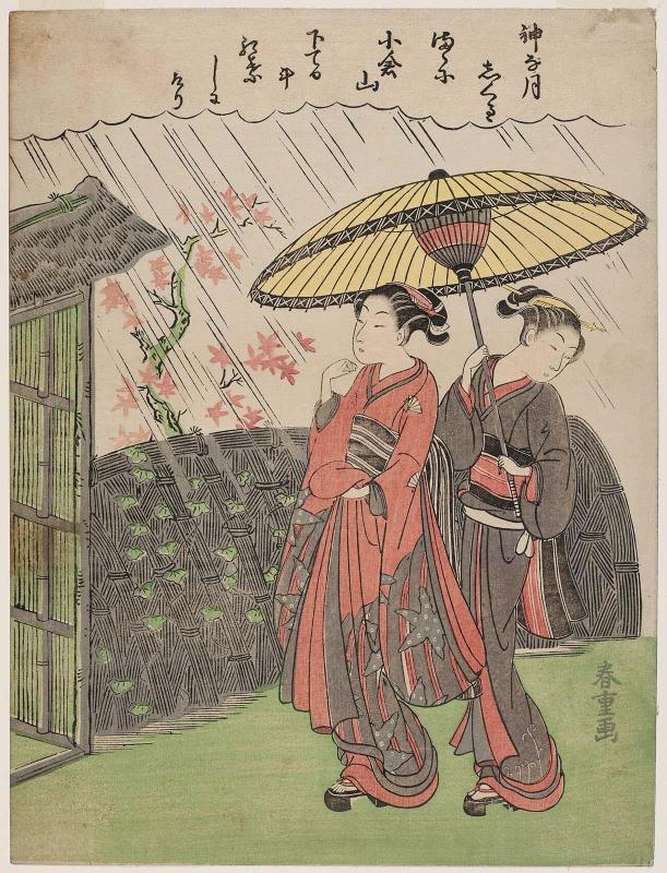 The Tenth Month (Kannazuki), from an untitled series of Twelve Months