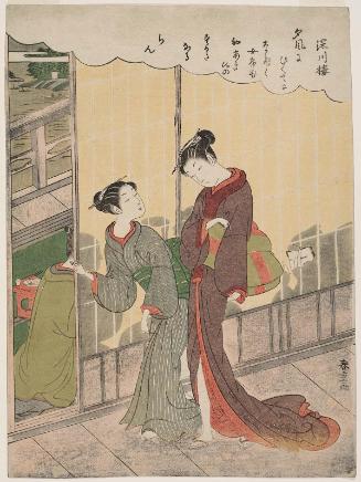 House at Fukagawa (Shinsenrô)