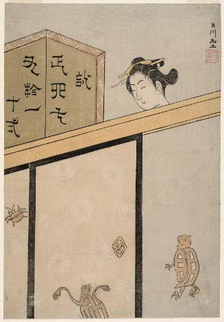 Rokurokubi (Long-necked monster)
