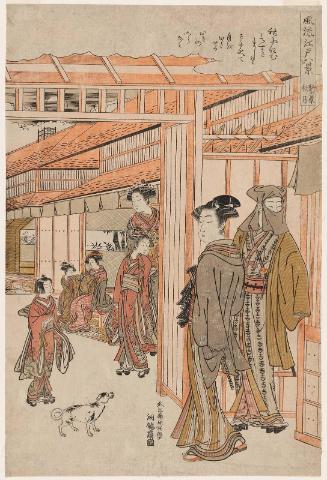 Autumn Moon in the New Yoshiwara (Shin Yoshiwara shûgetsu), from the series Fashionable Eight Views of Edo (Fûryû Edo hakkei)