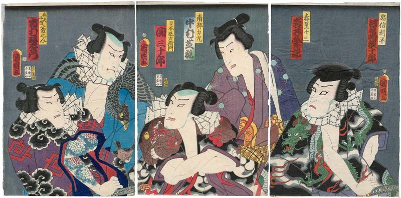 Actors Kawarazaki Gonjûrô I as Tadanobu Rihei (R); Iwai Kumesaburô III as Akaboshi Jûza and Nakamura Shikan IV as Nangô Rikimaru (C); Seki Sanjûrô III as Nippondaemon and Ichimura Uzaemon XIII as Benten Kozô Kikunosuke (L)