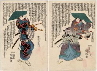 Actors Ichimura Uzaemon XII as Nagoya Sanza (R) and Ichikawa Danjûrô VIII as Fuwa Banzaemon (L)