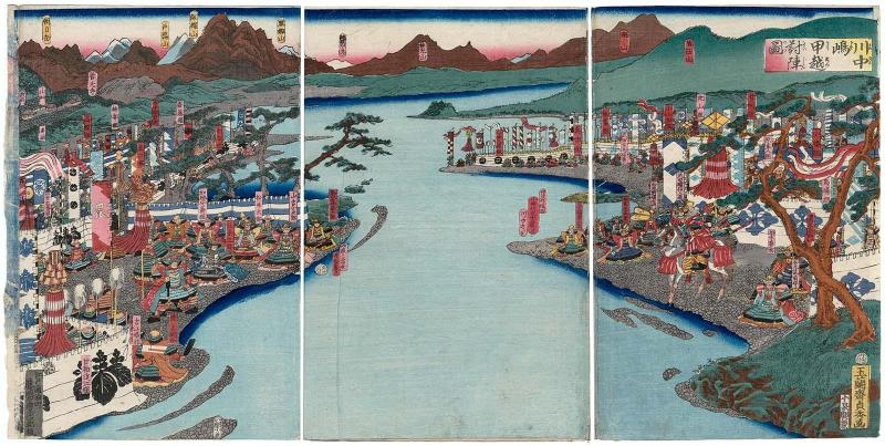 The Armies of Kai and Echigo Provinces Confront Each Other at Kawanakajima (Kawanakajima Kôetsu taijin no zu)