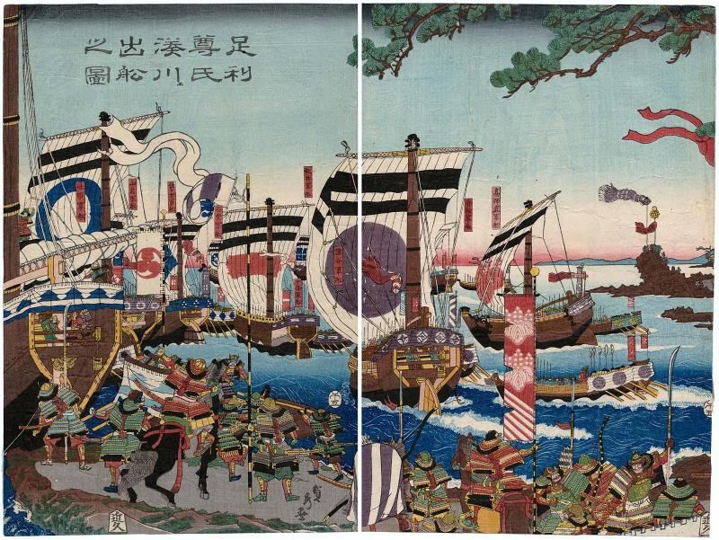 Ashikaga Takauji Sets Sail for Minatogawa (Ashikaga Takauji Minatogawa e shukkô no zu)