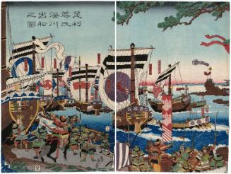 Ashikaga Takauji Sets Sail for Minatogawa (Ashikaga Takauji Minatogawa e shukkô no zu)