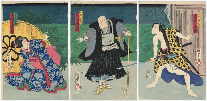 Actors Ichimura Kakitsu IV as Fuwa Bansaku (R), Ichikawa Danzô VI as Ikkyû Hôshi (C), and Bandô Mitsugorô VI as Koshimoto Iwahashi (R)